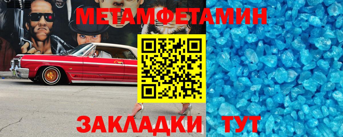 Магадан  АМФ Premium  Вход с VPN 
