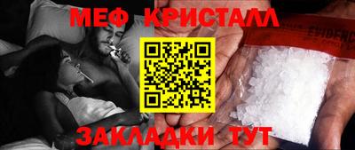дживик Коломна