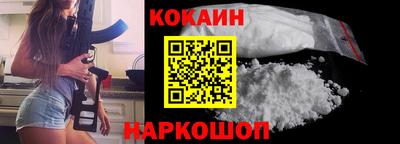 mdma Ковров
