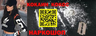 jwh Кизилюрт