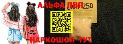 mdma Ковров