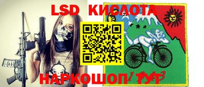 дживик Коломна