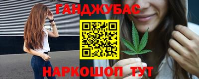 mdpv Когалым