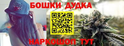mdma Ковров