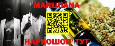 mdma Ковров