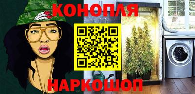 шишки Кизляр