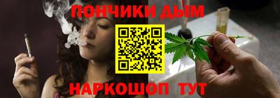 mdpv Когалым
