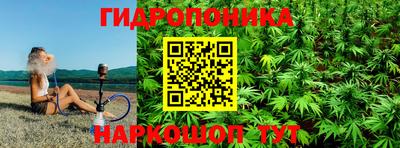 дживик Коломна