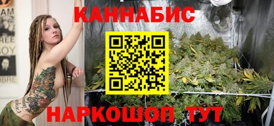 mdpv Когалым