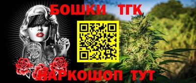 mdpv Когалым