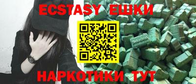 mdpv Когалым