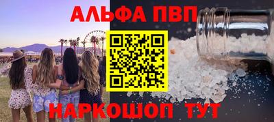 дживик Коломна