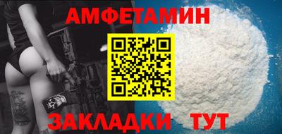 mdma Ковров