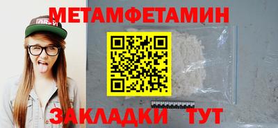 шишки Кизляр