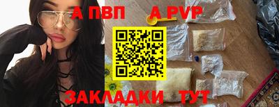 дживик Коломна