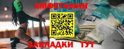 mdma Ковров
