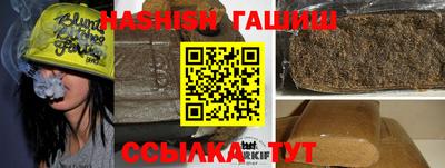 mdpv Когалым