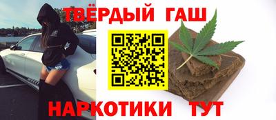 эйфоретик Керчь