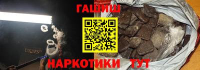 дживик Коломна