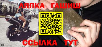 jwh Кизилюрт