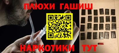 jwh Кизилюрт