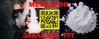 дживик Коломна