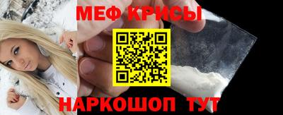 mdma Ковров