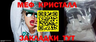 jwh Кизилюрт
