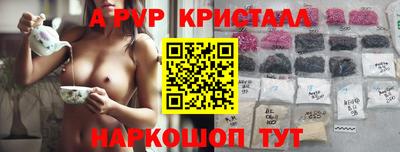 jwh Кизилюрт